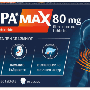 no spa max